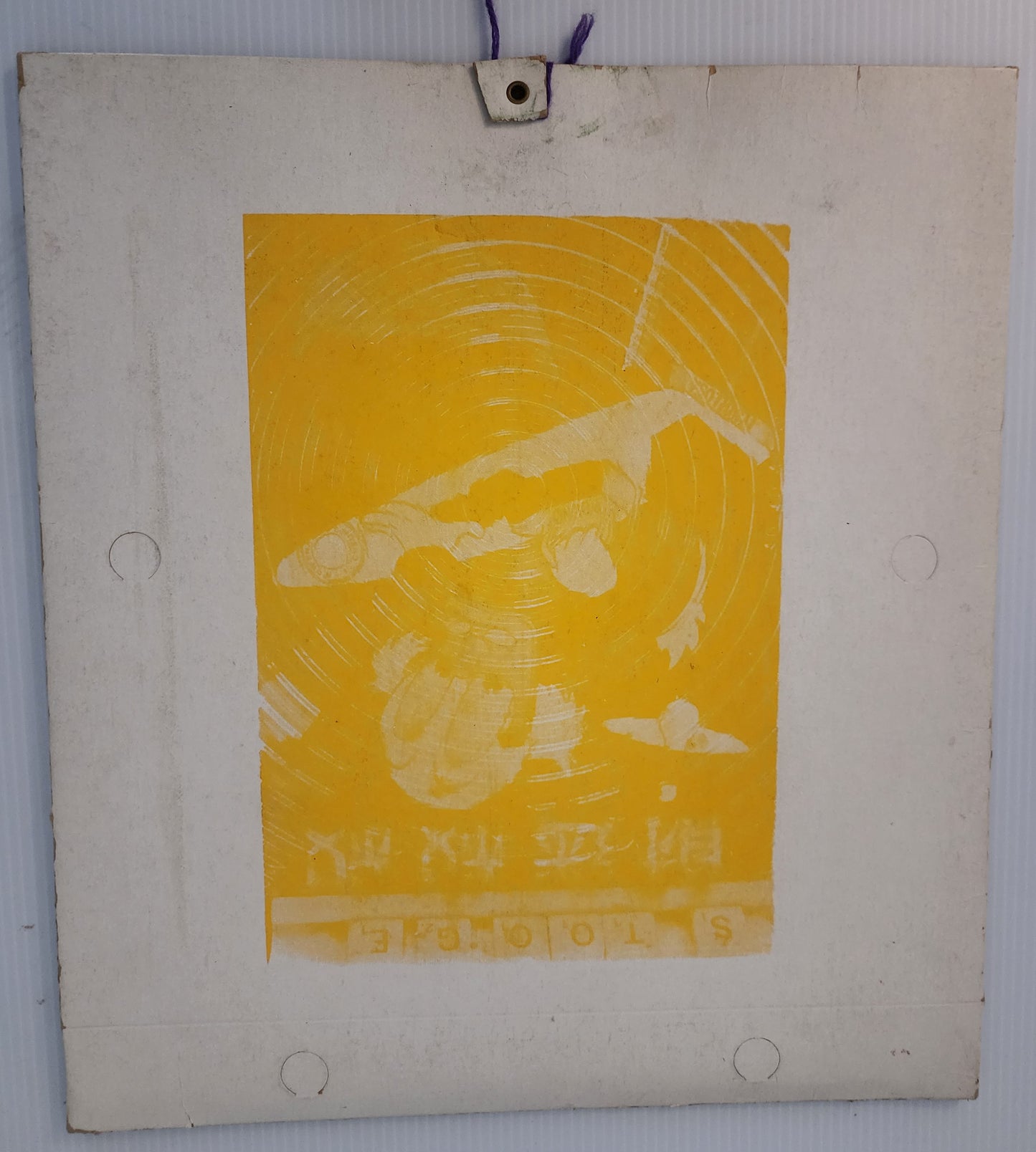 Stooge 5 Portfolio with An Answer to a Critic of Sorts: Extremely Rare Charles Bukowski Broadside