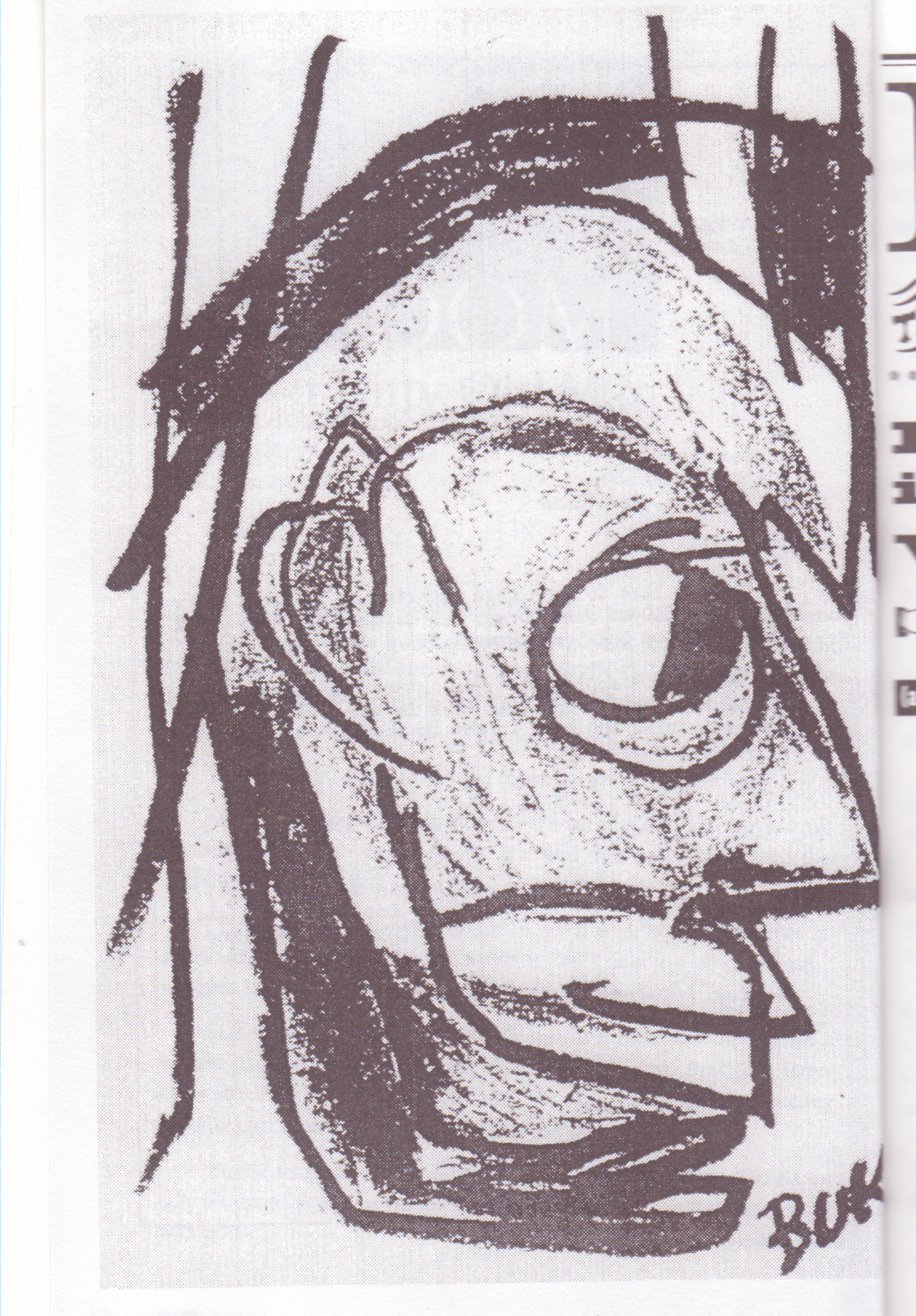 Sure #10: Charles Bukowski Drawings, 1 Painting, 2 Photographs