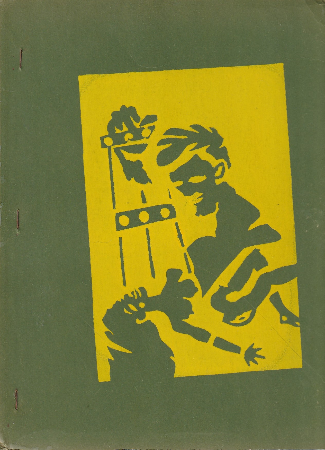 Runcible Spoon -- Three Uncollected Poems, One First Appearance by Charles Bukowski (1970)