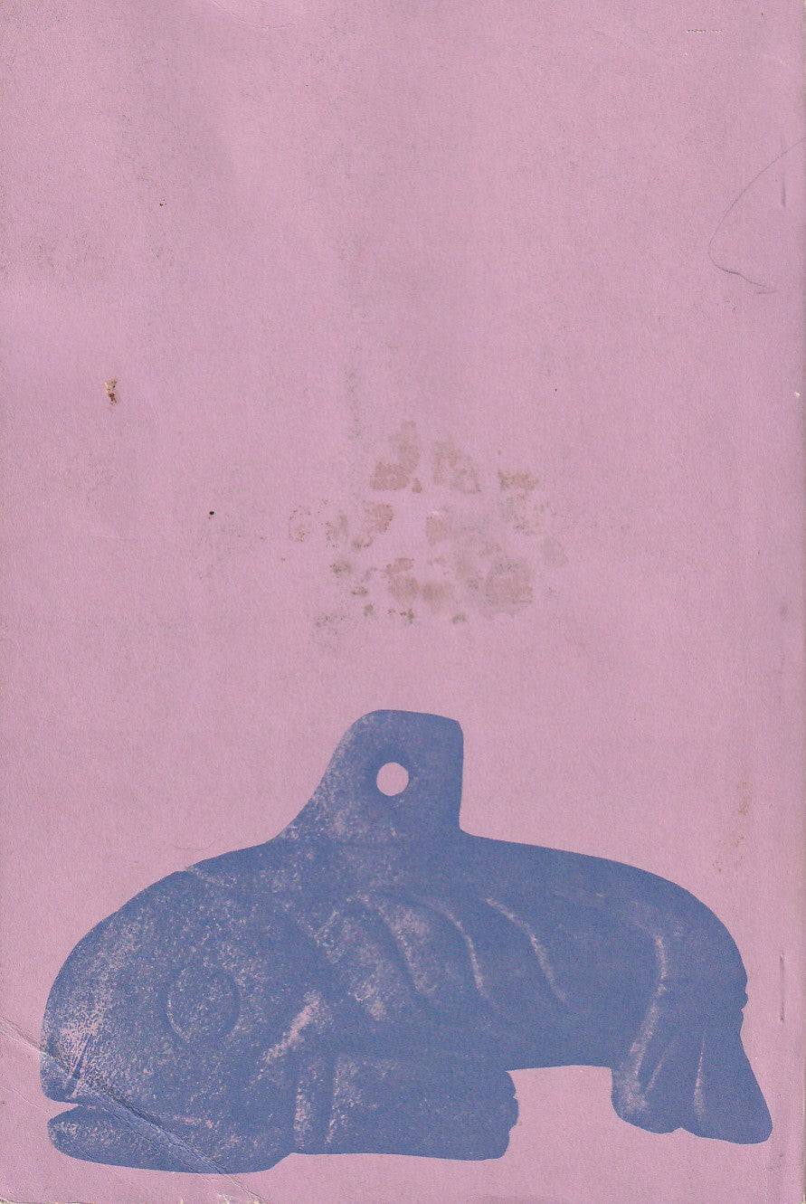 Northwest Review Vol. 6, No. 2 -- First Appearance of A Drawer Of Fish (1963)