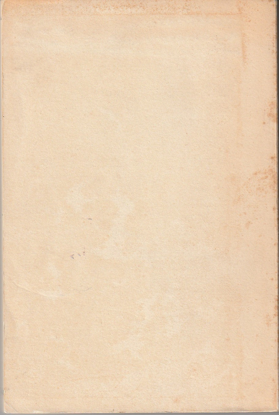 In/Sert No. 4 -- First Appearance of The Passing Of A Dark Gray Moment (1962)