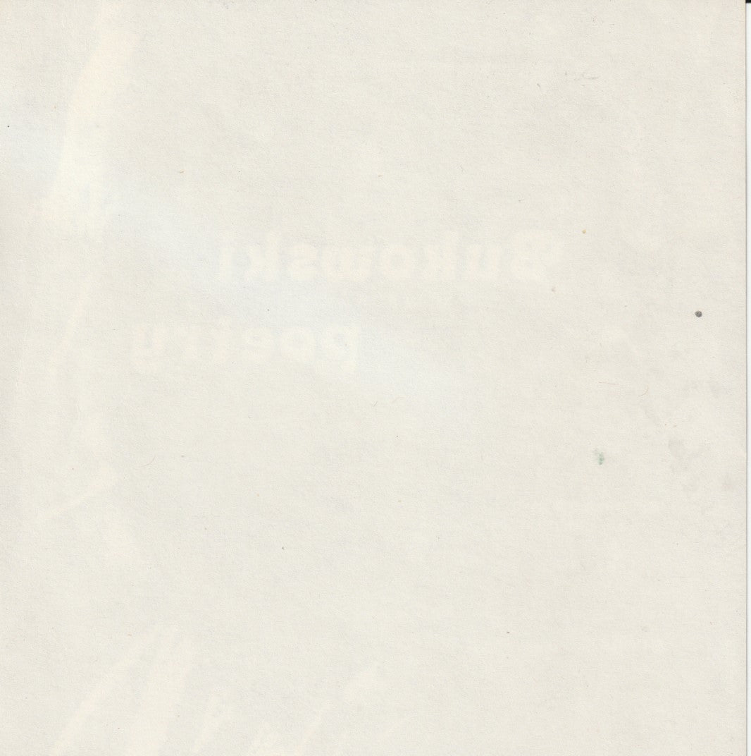 Flyer for Bukowski Reading on May 31, 1975, at City Lights Poets Theatre