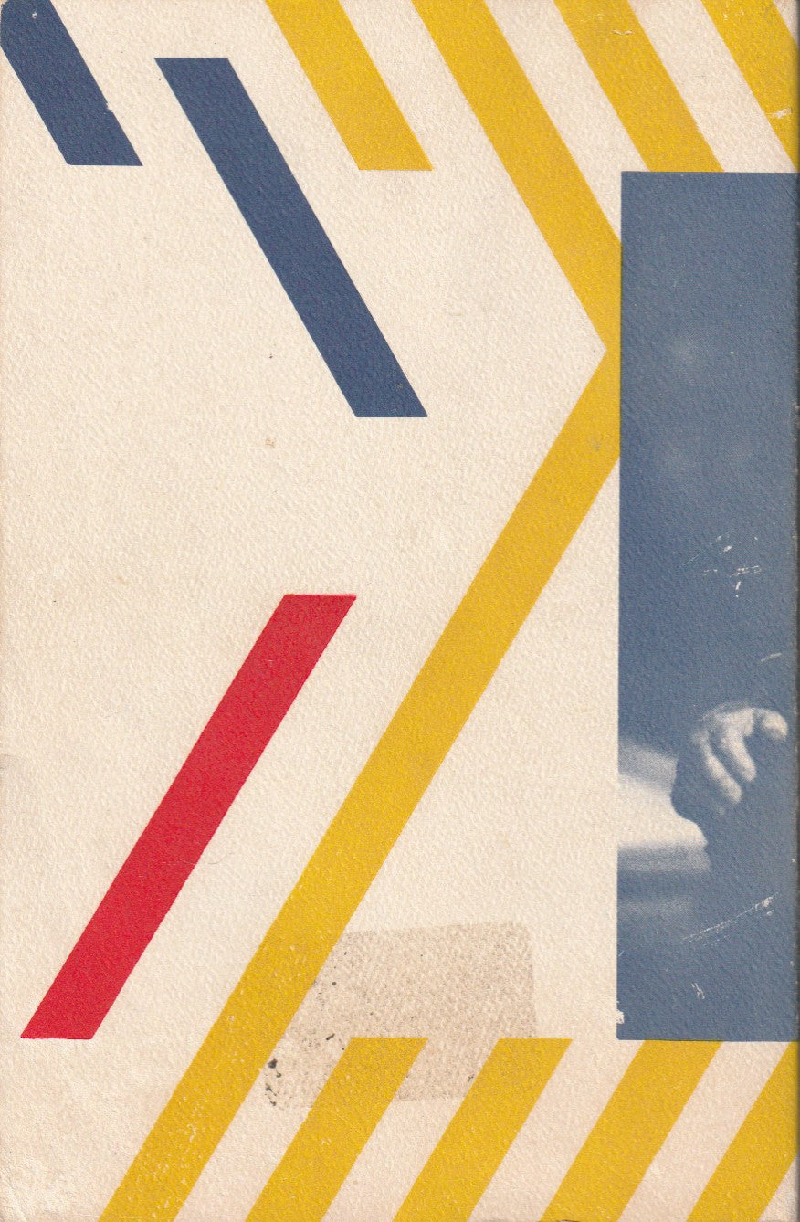 Barfly, Black Sparrow Press First Edition, Softcover (1987)