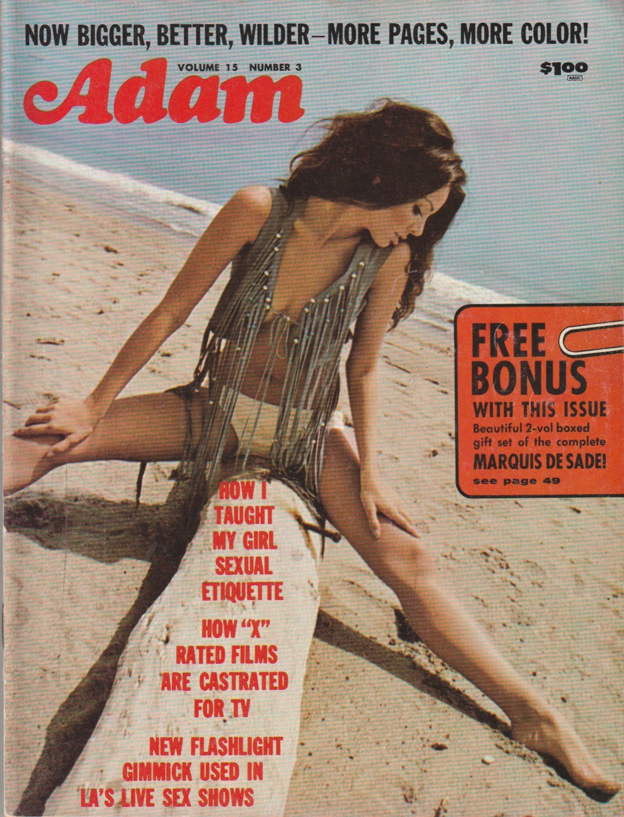 Adam Match 1971 -- First Appearance of Sound and Passion