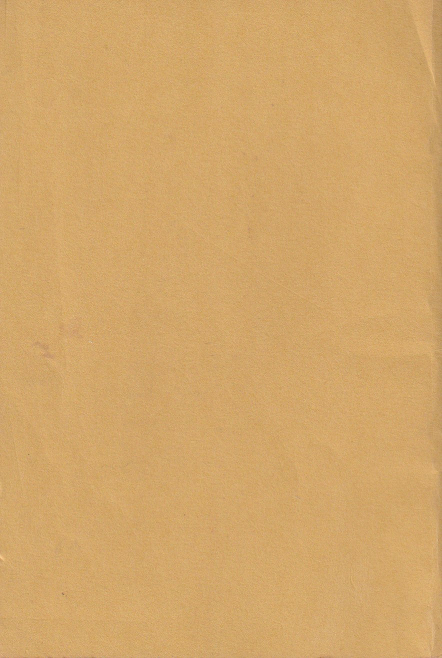 Event Vol. 2, No. 2: Eight-Page Book Review and First Appearance Poem by Charles Bukowski