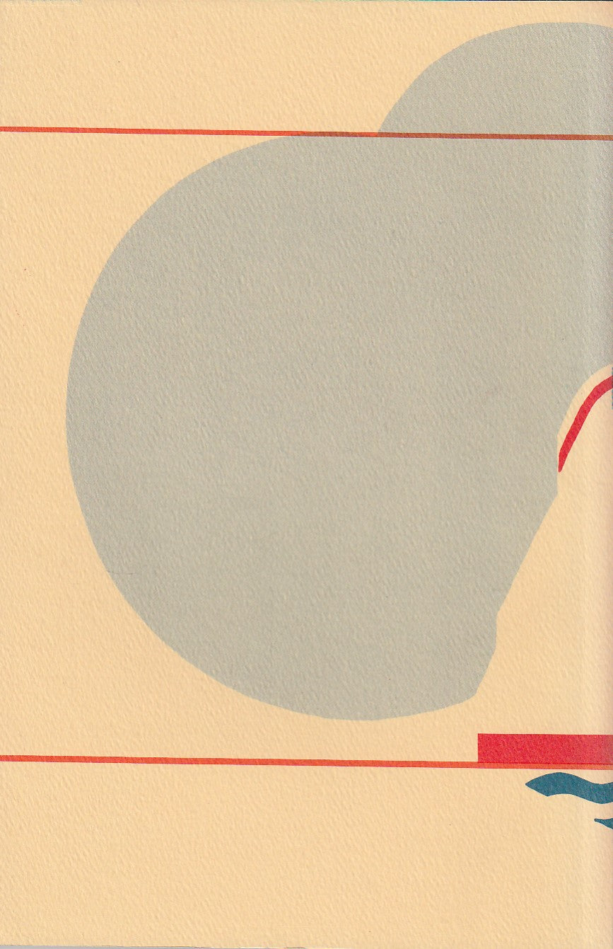 Misprint -- The Captain is Out to Lunch and The Sailors Have Taken Over the Ship: First Edition Softcover