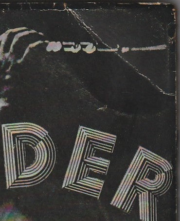 The Outsider 2: Inscribed by Jon Edgar Webb with Custom Box