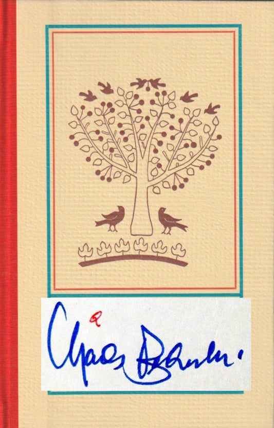 THE LAST POEM and TOUGH COMPANY: Lettered, Signed Copy (1/26)