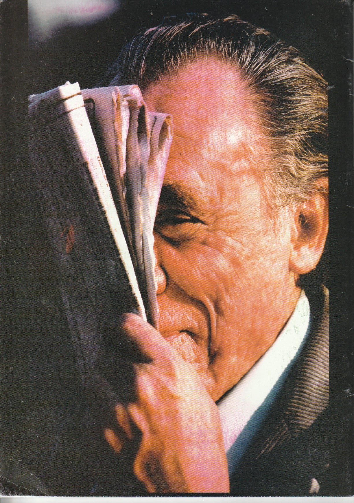 Beat Scene: Charles Bukowski Special Issue