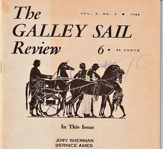 The Galley Sail Review, Vol. 2, No. 2 -- First Appearance of Conversation In A Cheap Room (1960)