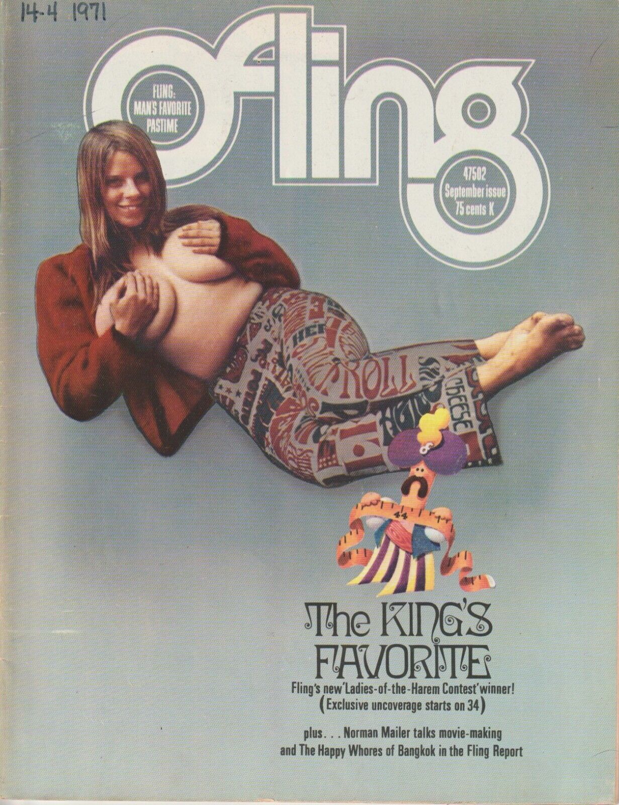 Fling September 1971 -- First Appearance Short Story by Charles Bukowski: No Quickies, Remember (1971)
